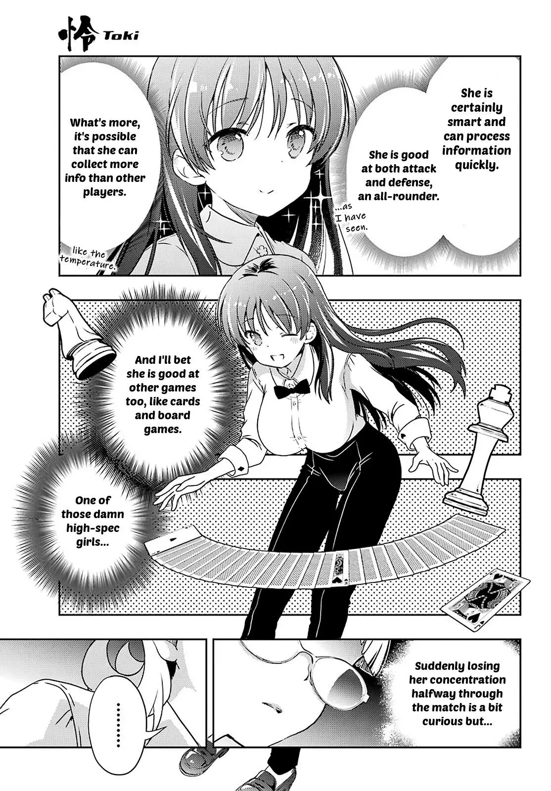 Manga page 9