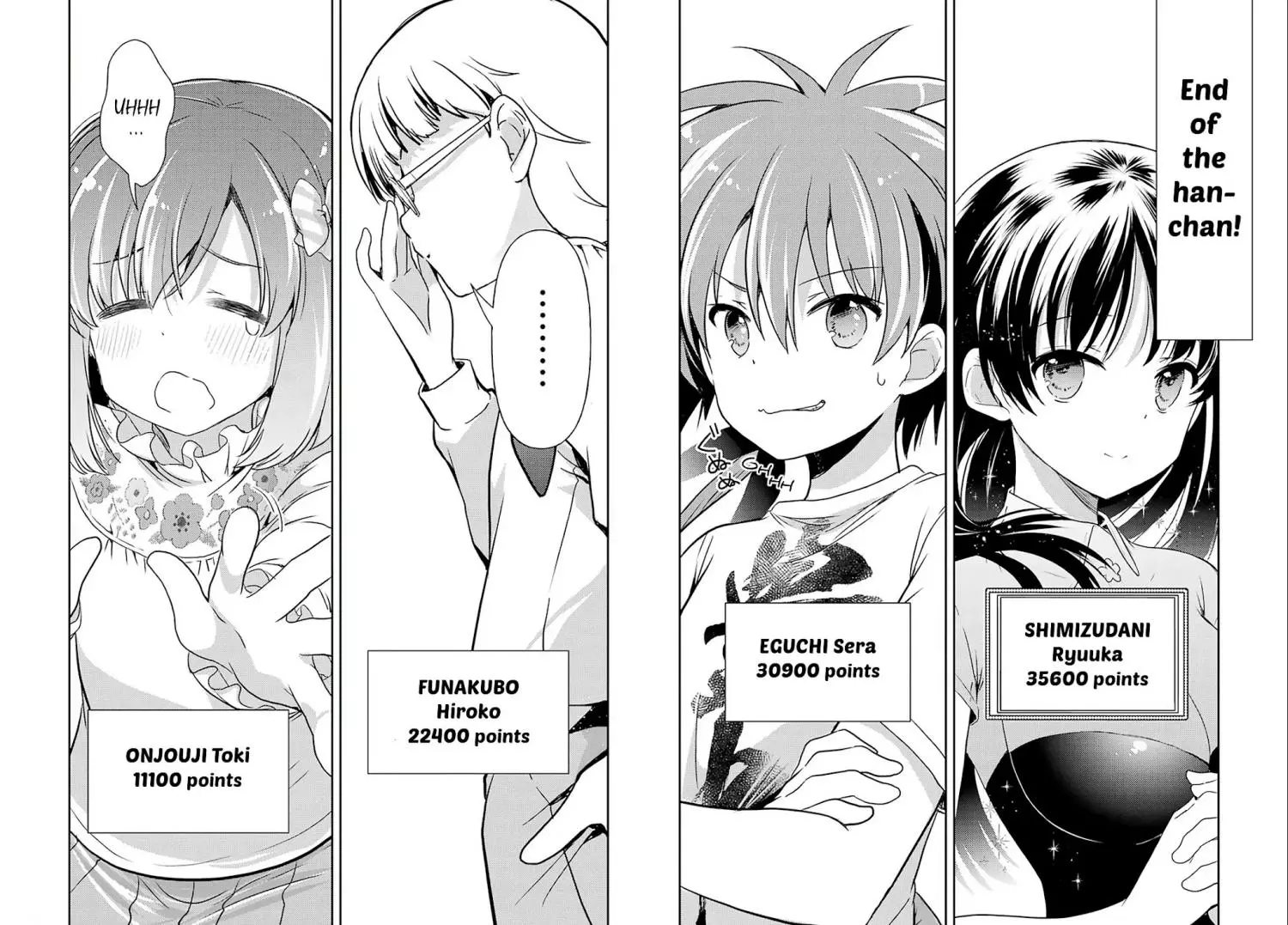 Manga page 16