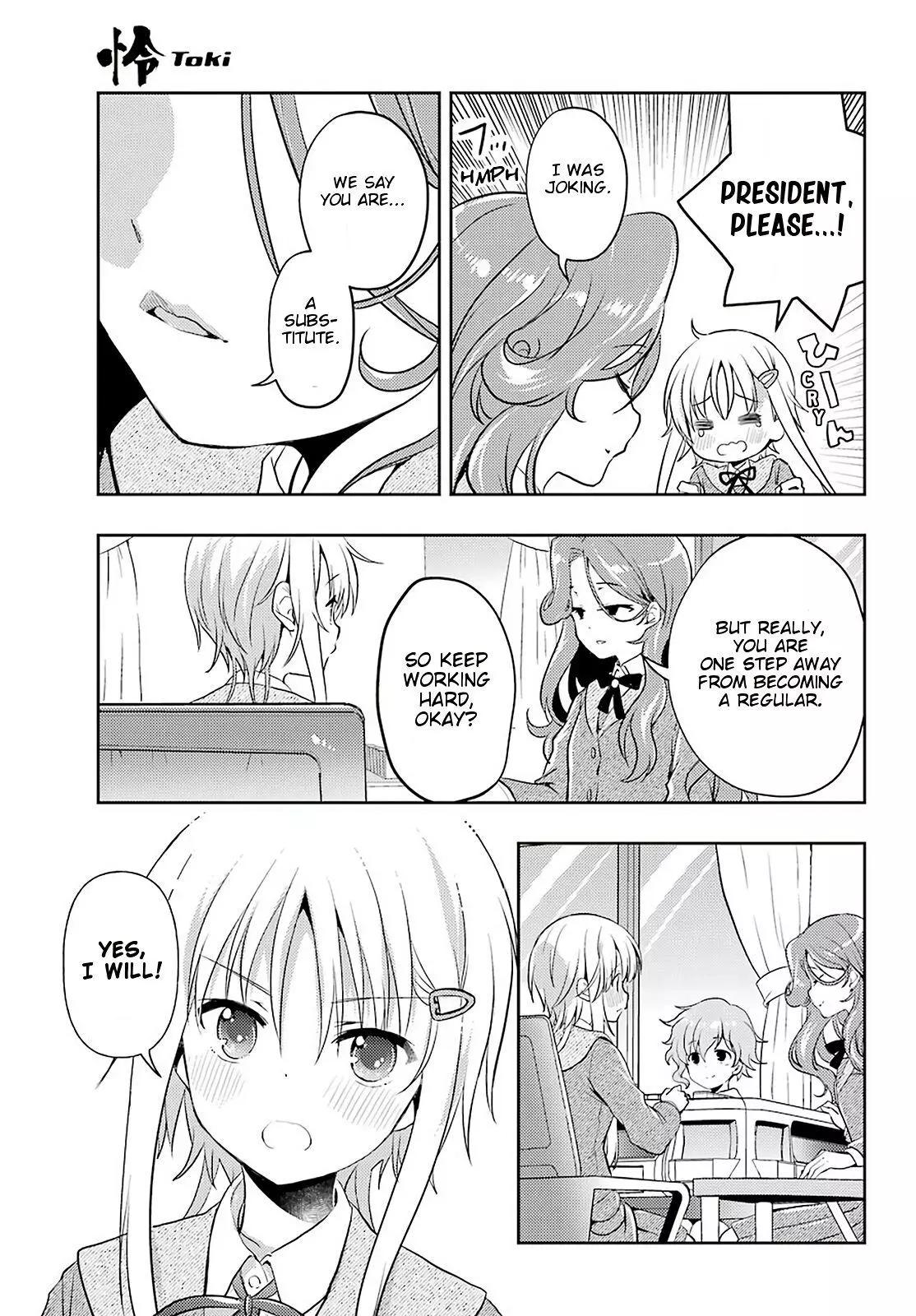 Manga page 7