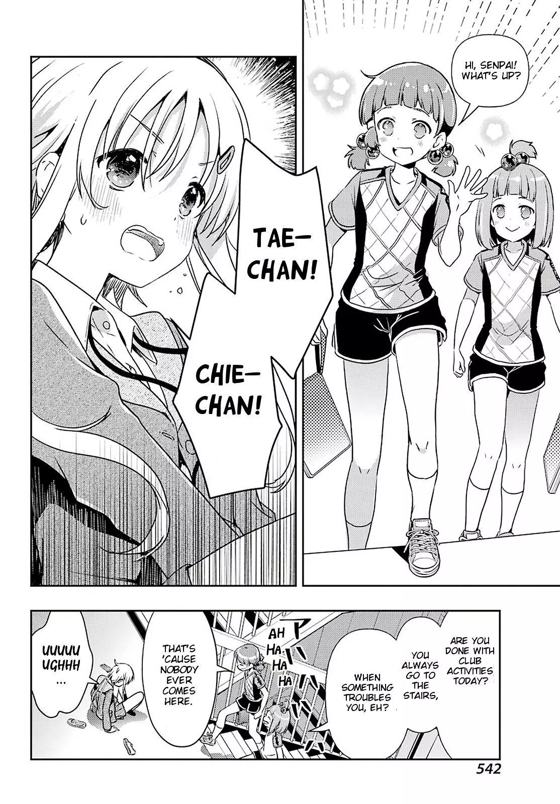 Manga page 16