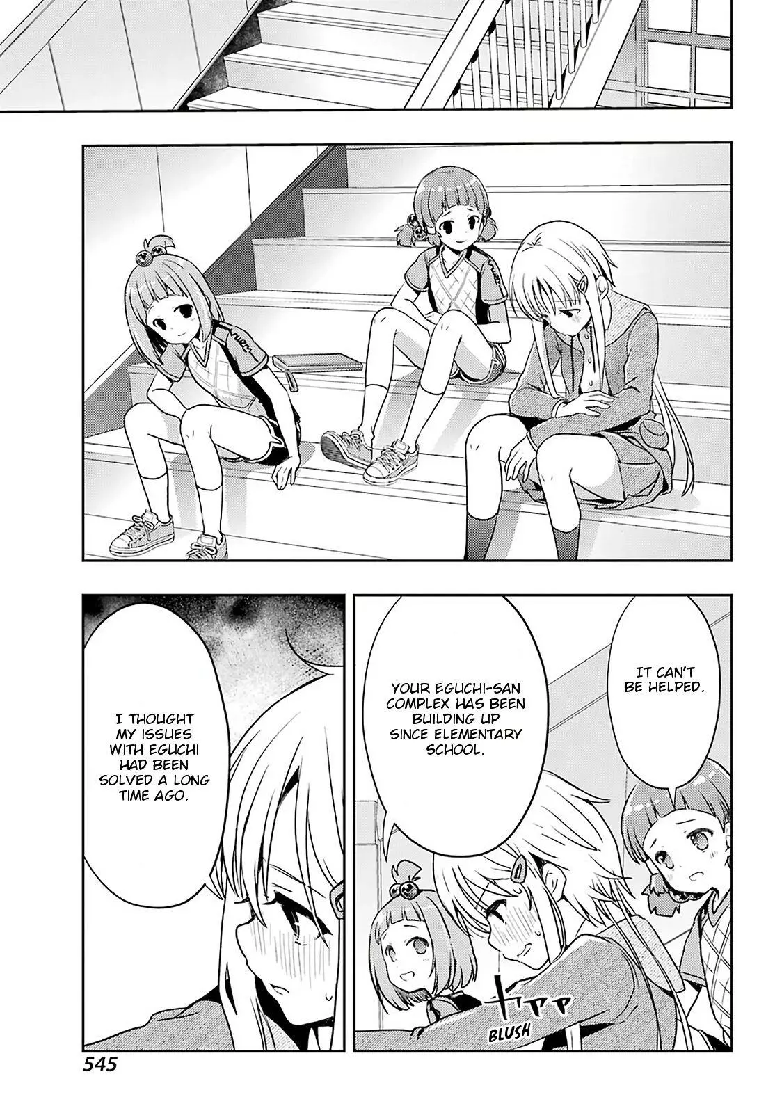 Manga page 19