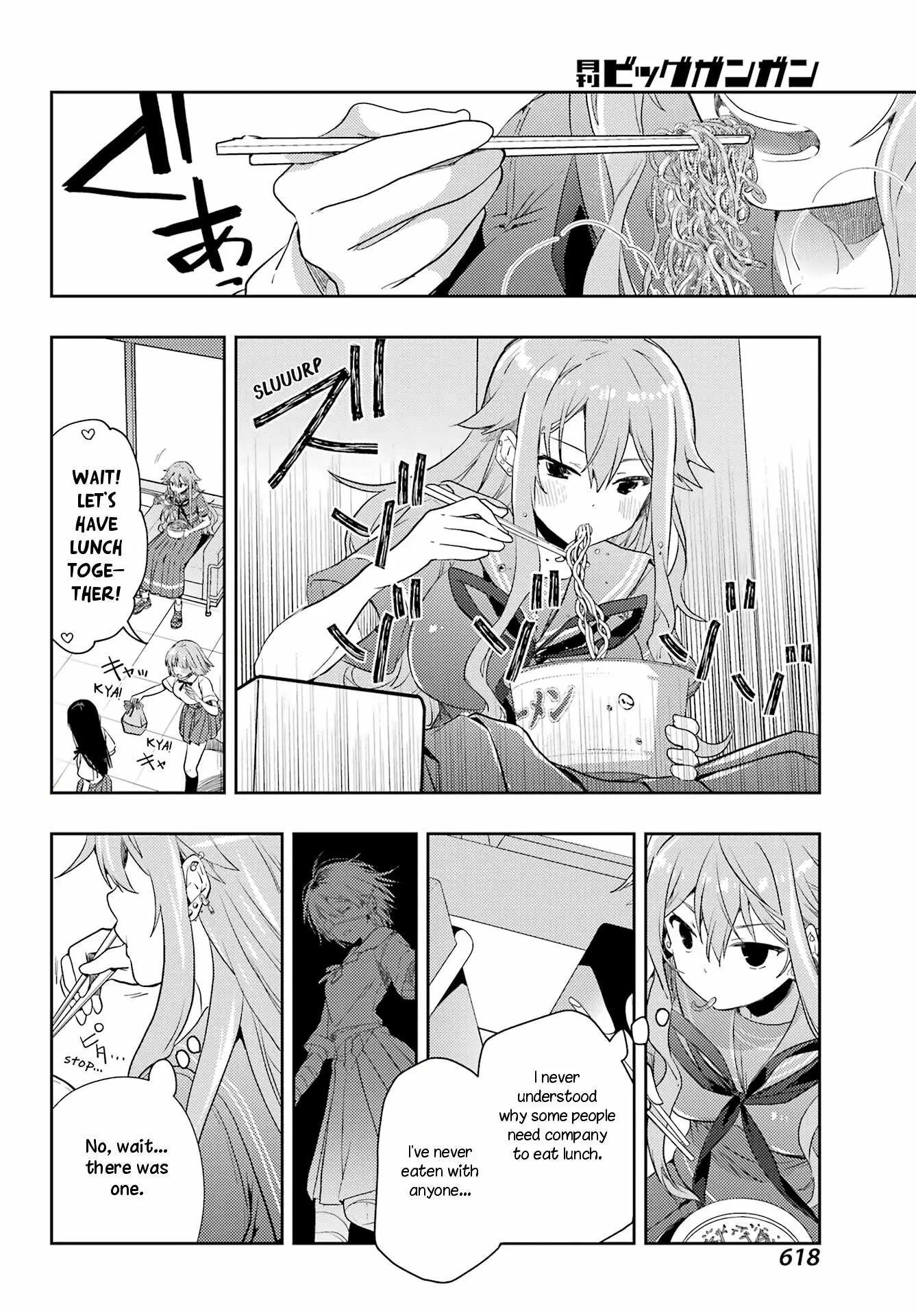 Manga page 13