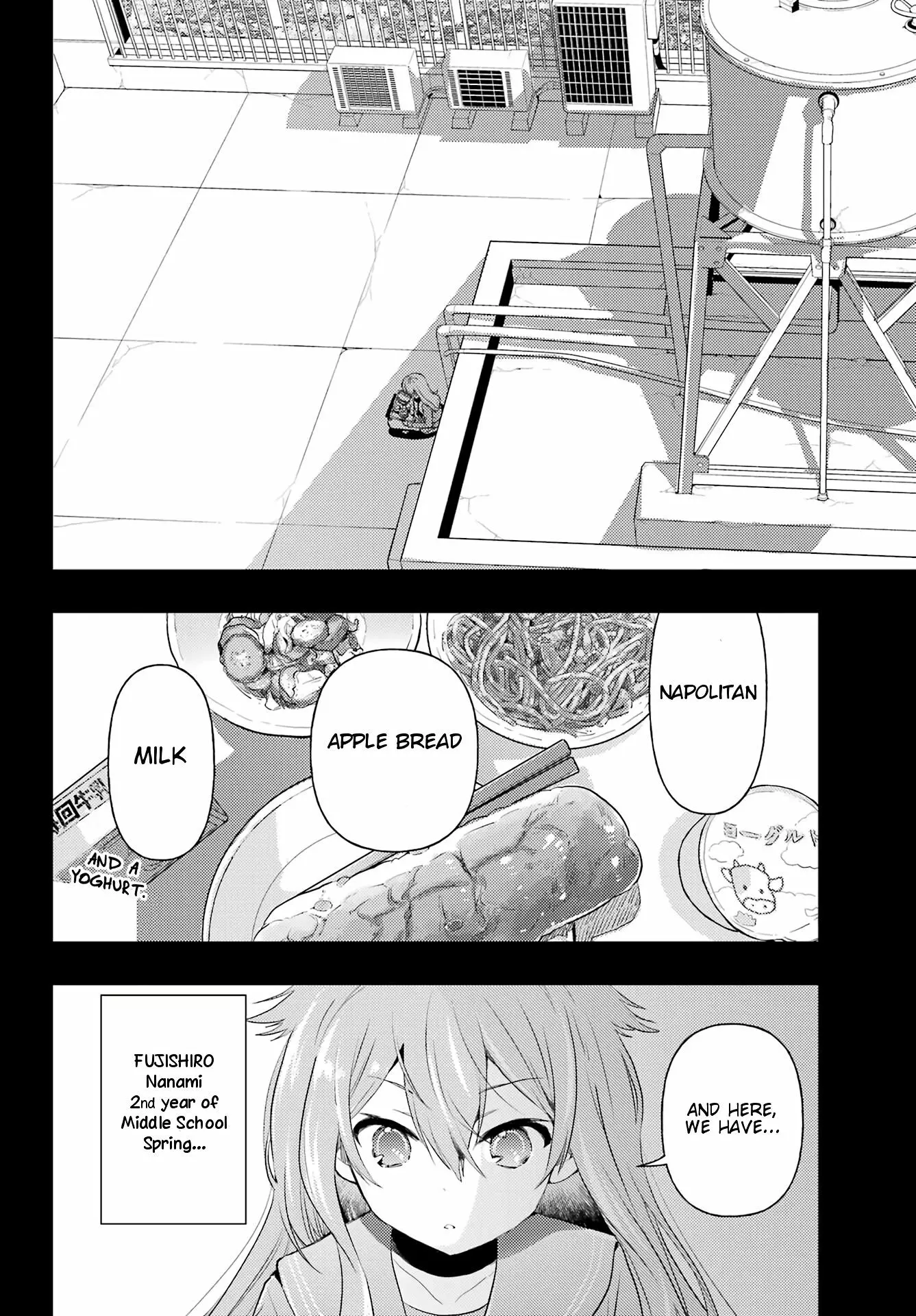 Manga page 15