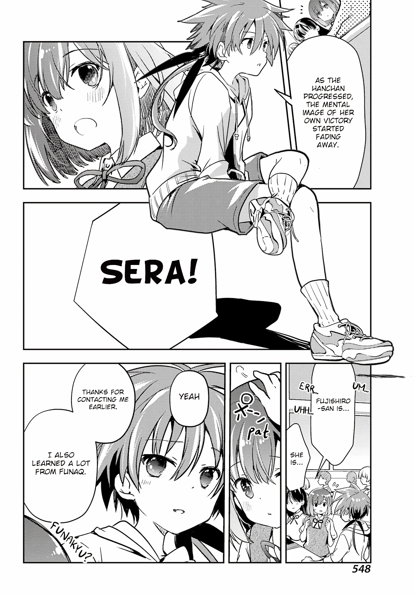 Manga page 18