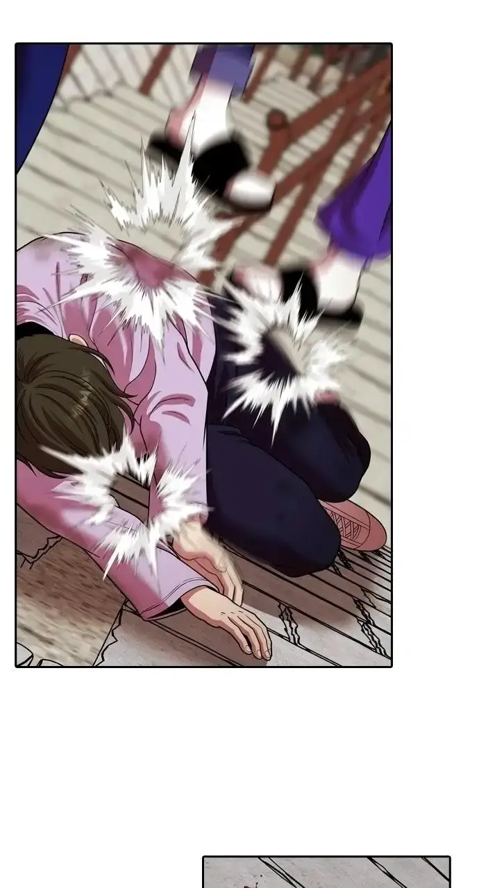 Manga page 46
