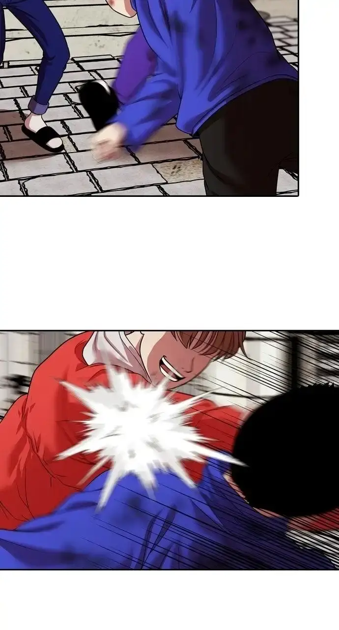 Manga page 49