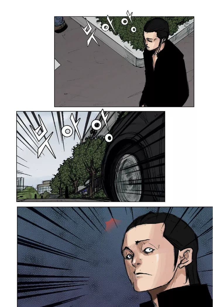 Manga page 37