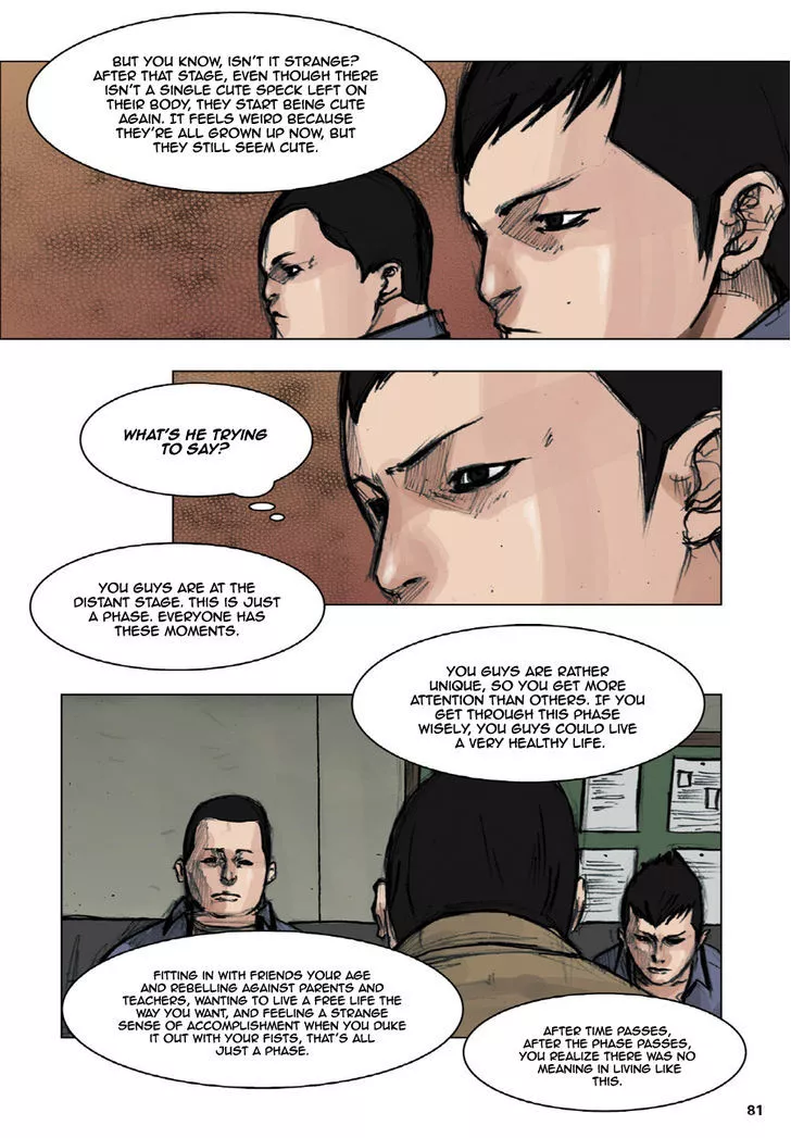 Manga page 3