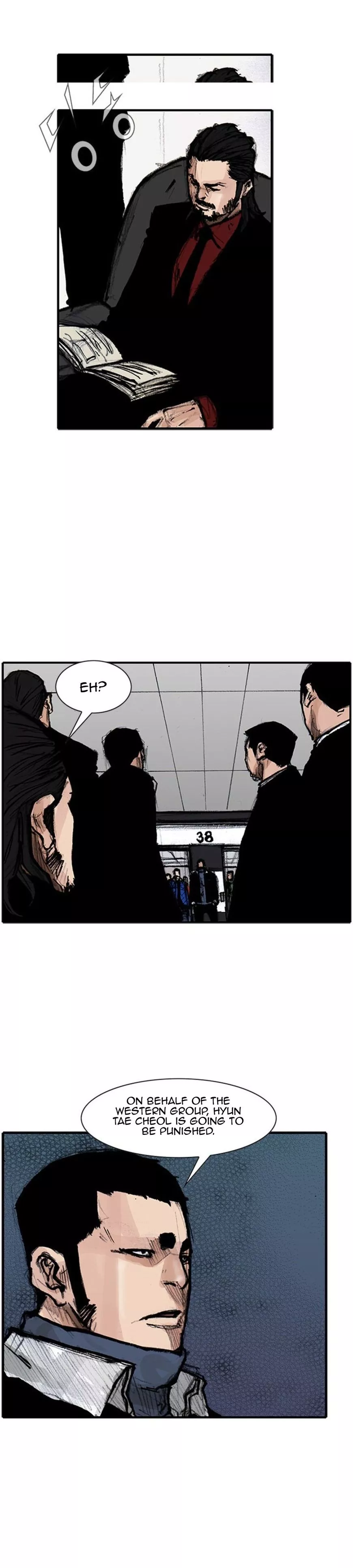 Manga page 16