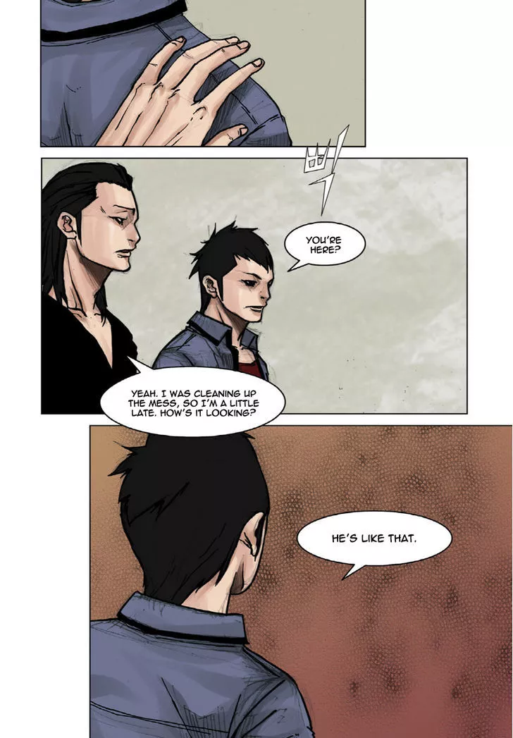 Manga page 2