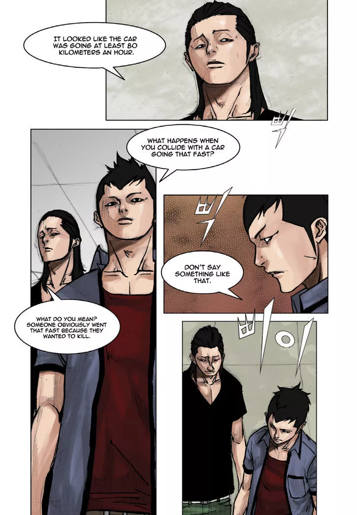 Manga page 3