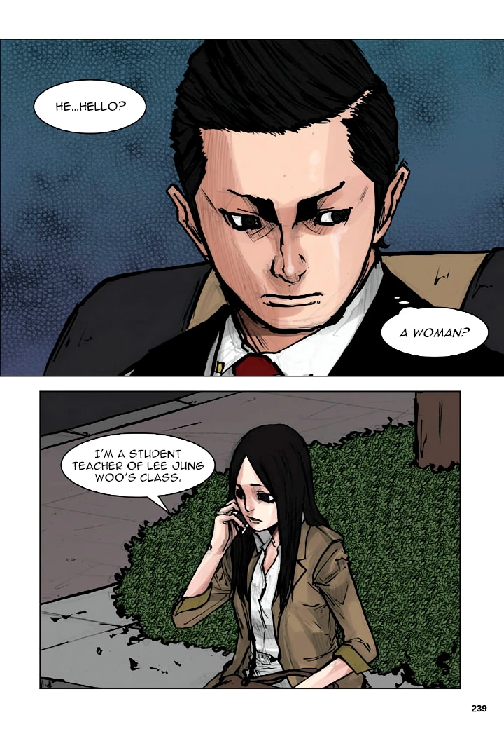 Manga page 11