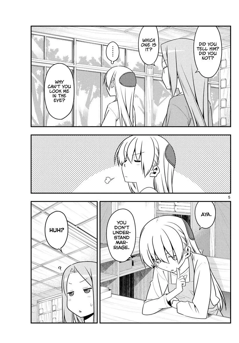 Manga page 5