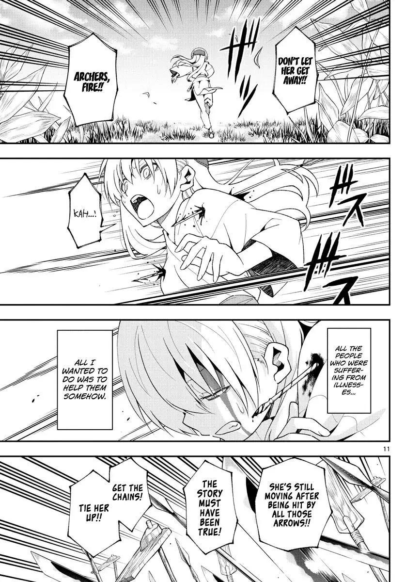 Manga page 11