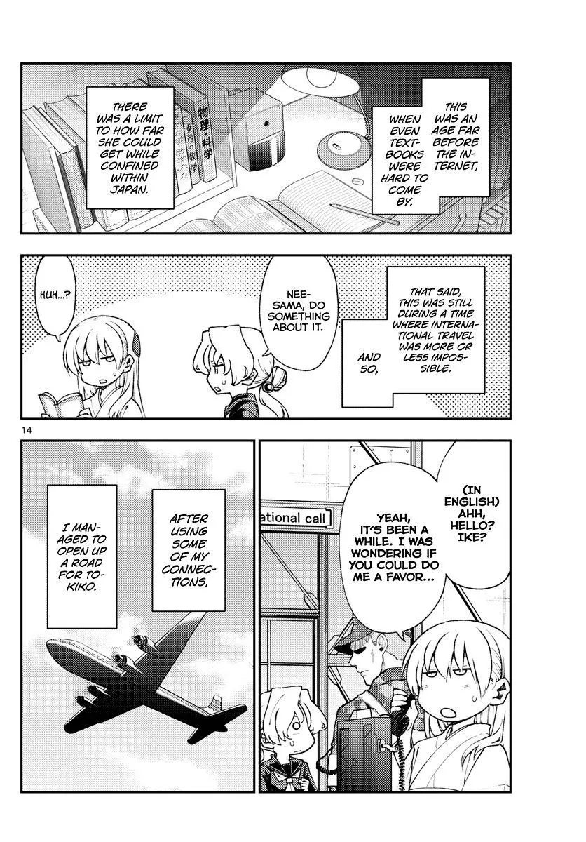 Manga page 14