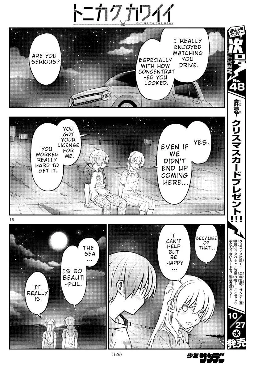 Manga page 16