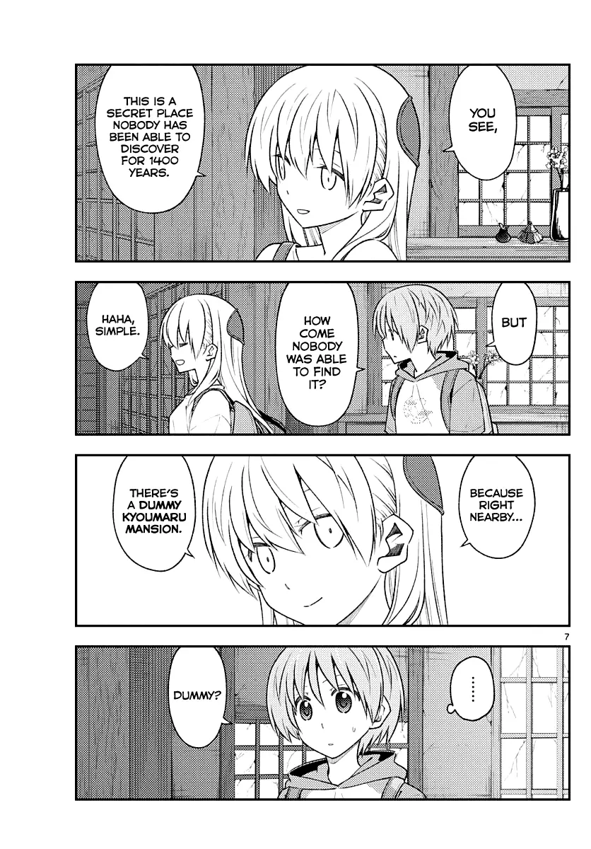 Manga page 7