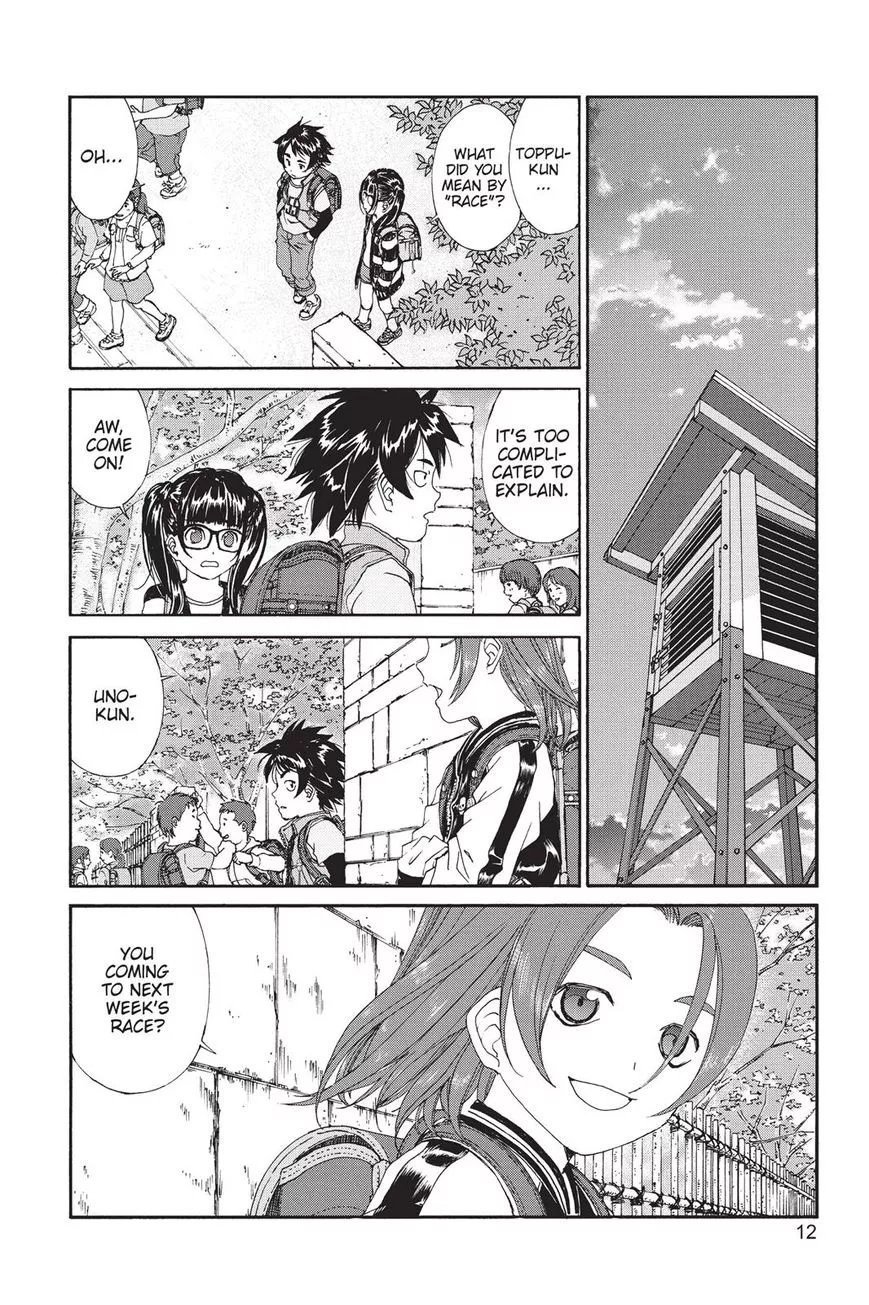 Manga page 13