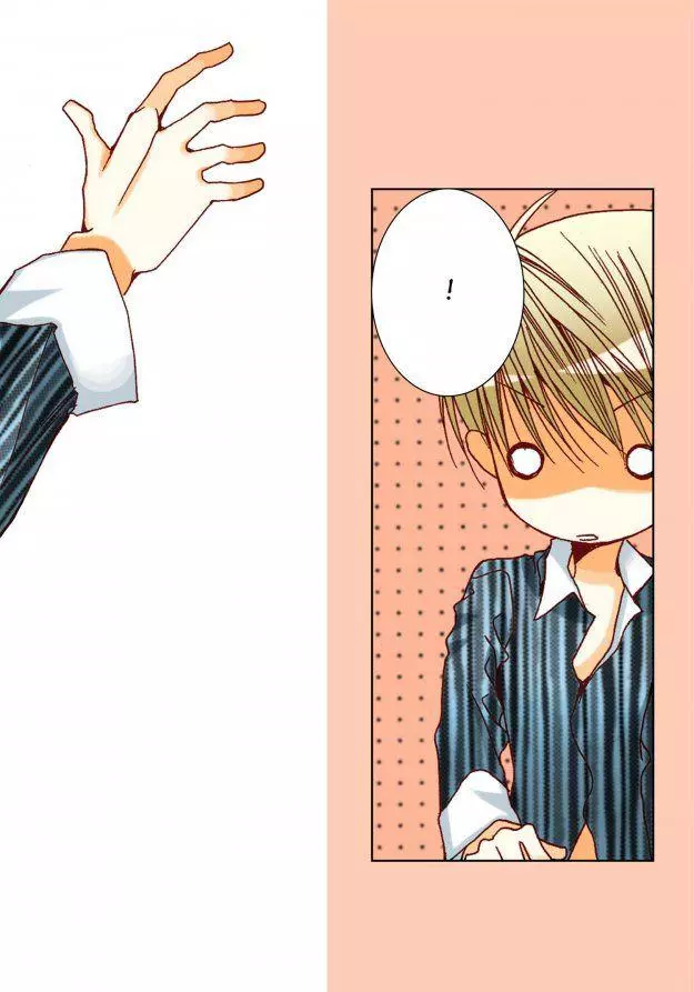 Manga page 27