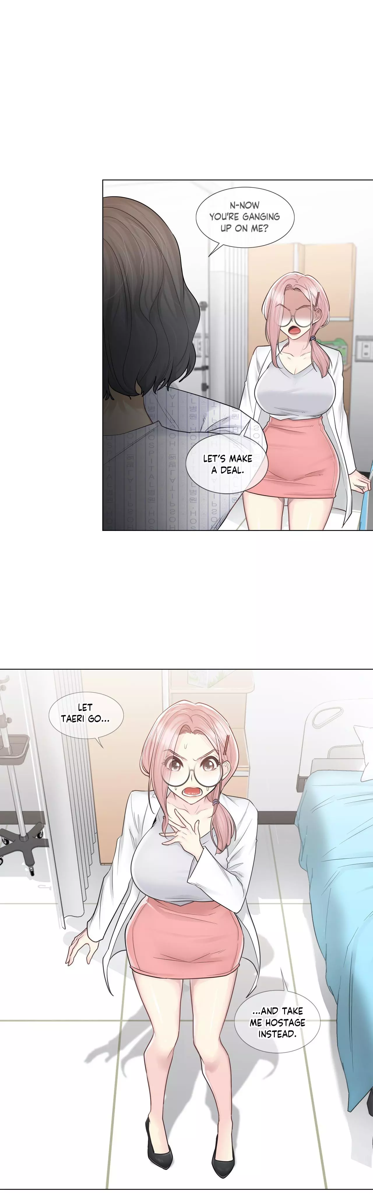 Manga page 22