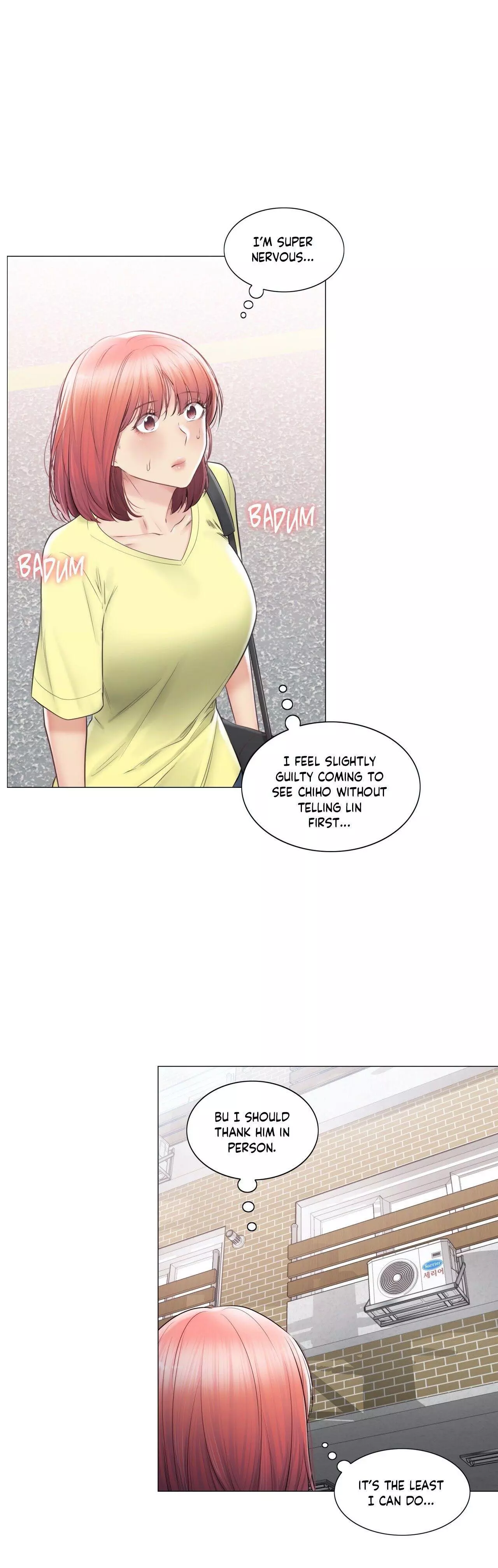 Manga page 19