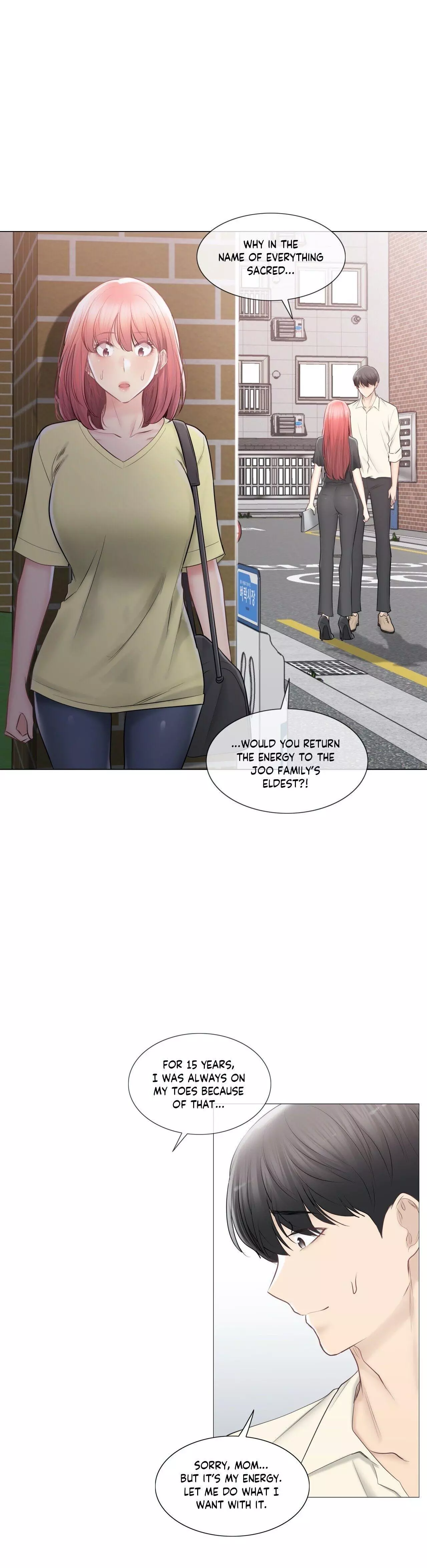 Manga page 23