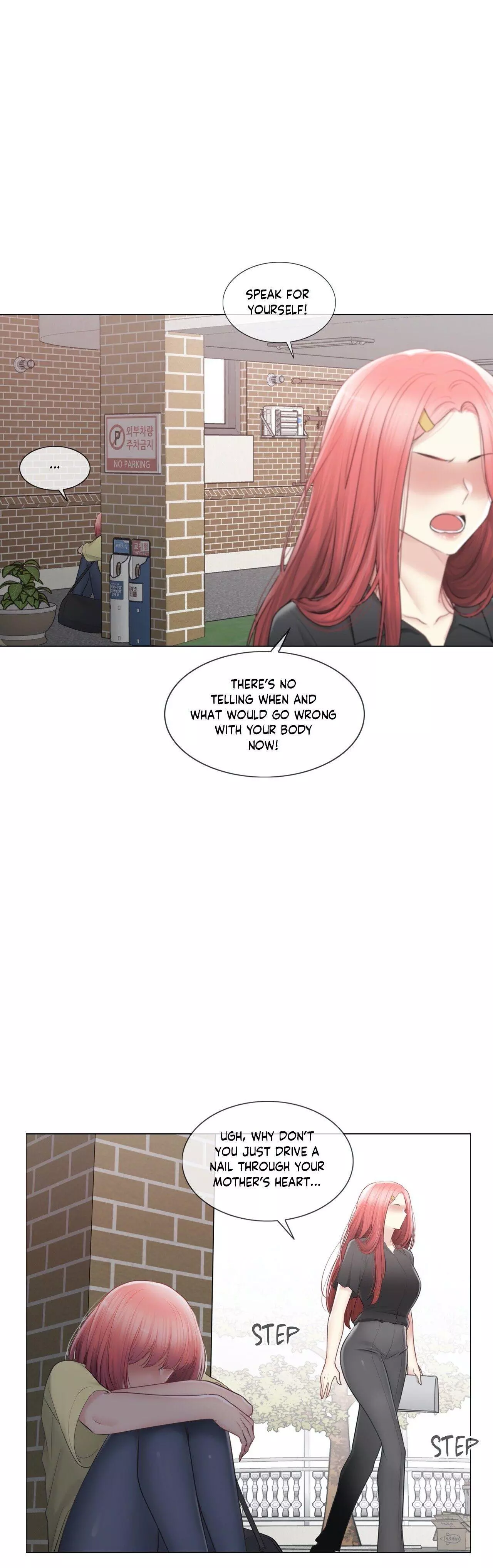 Manga page 27