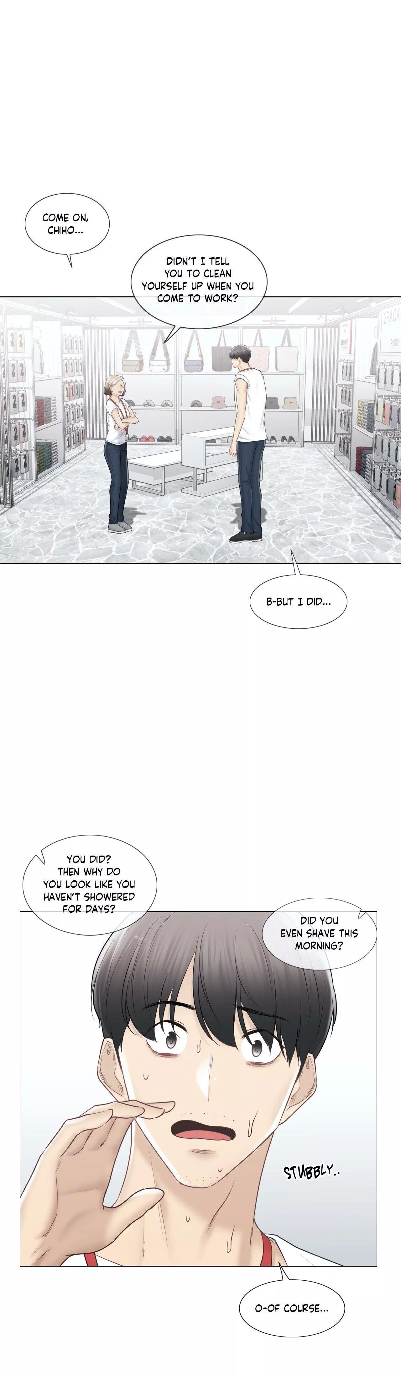 Manga page 15