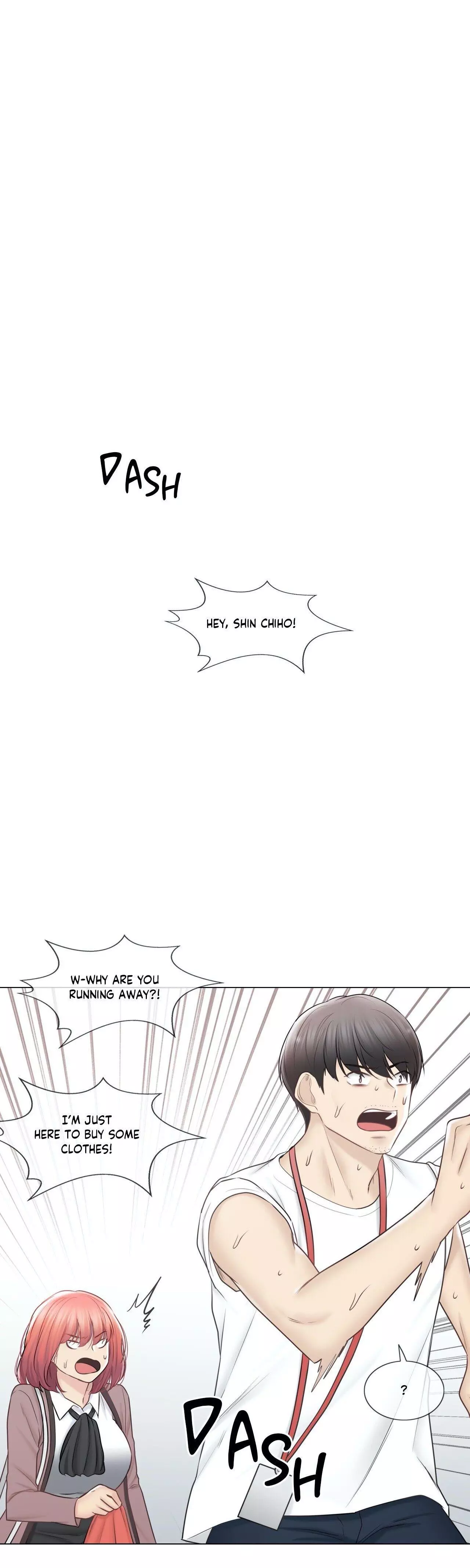 Manga page 22
