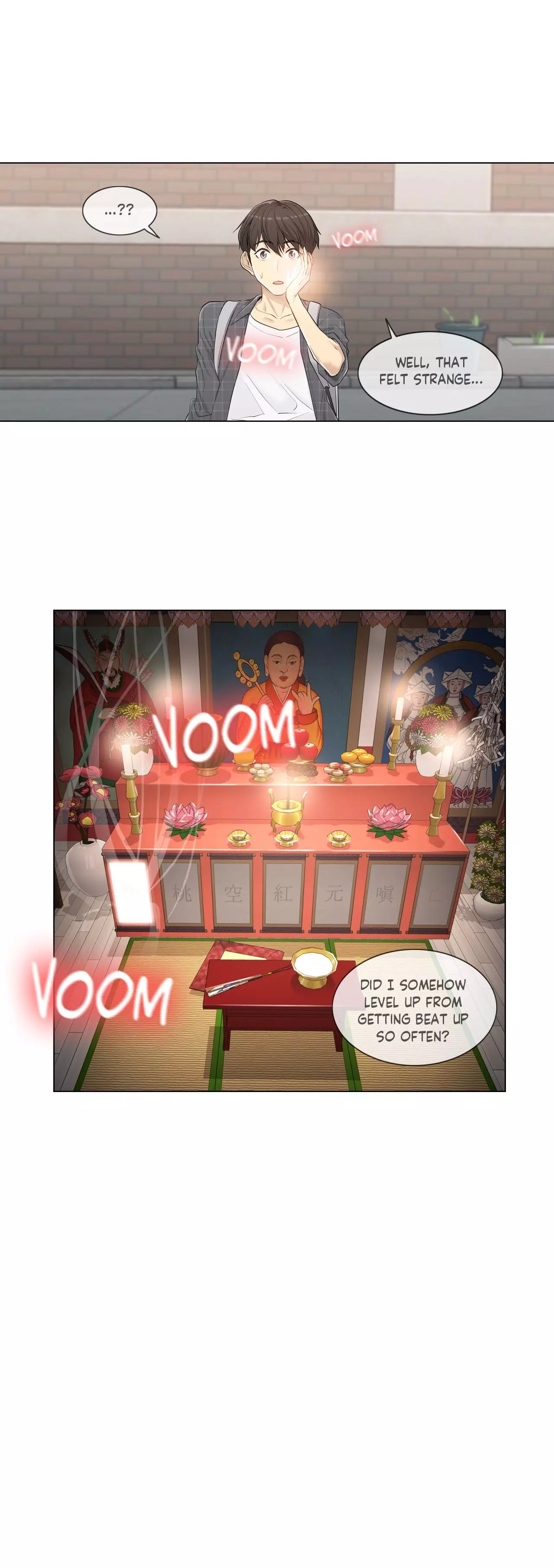 Manga page 3