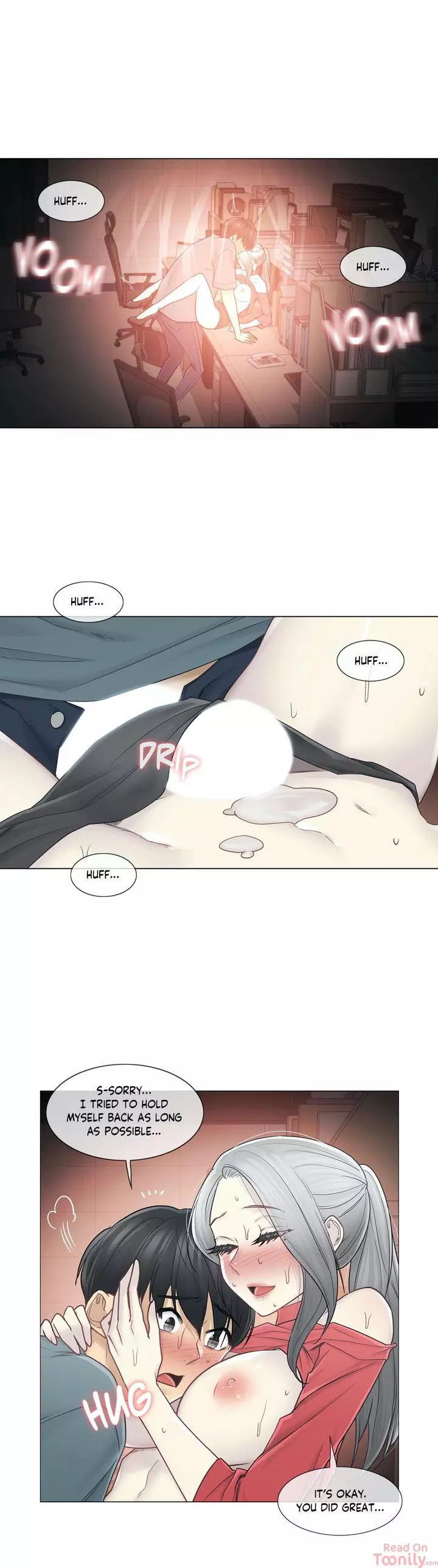 Manga page 17