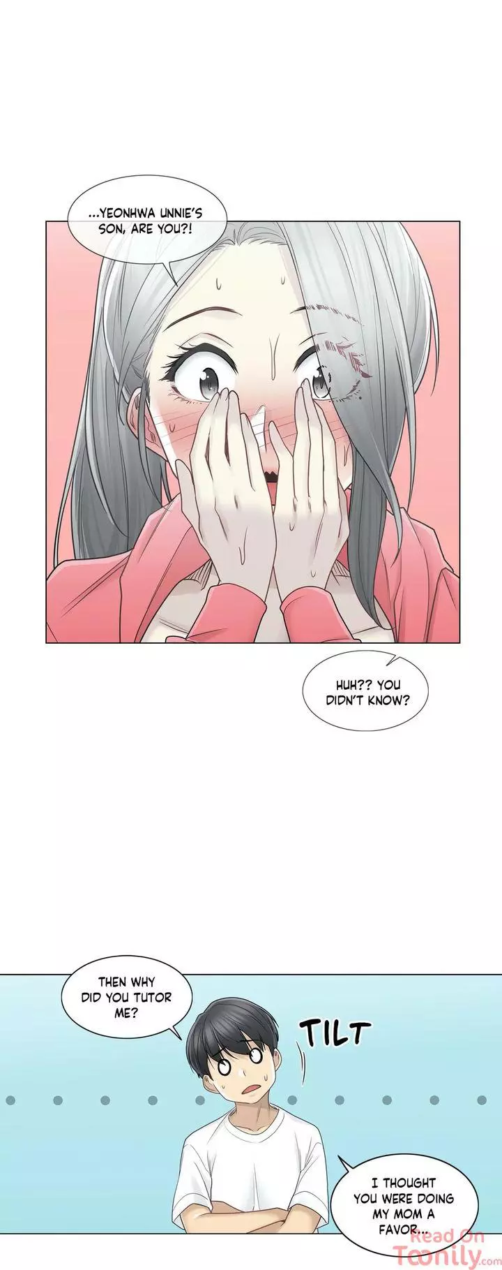 Manga page 17