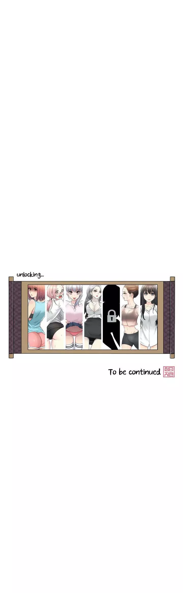 Manga page 33