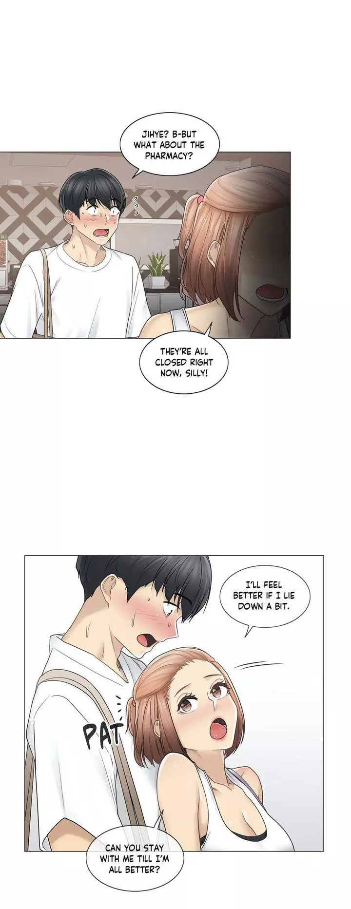 Manga page 13
