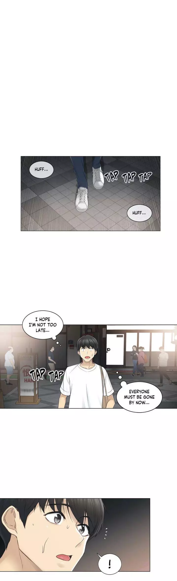 Manga page 20