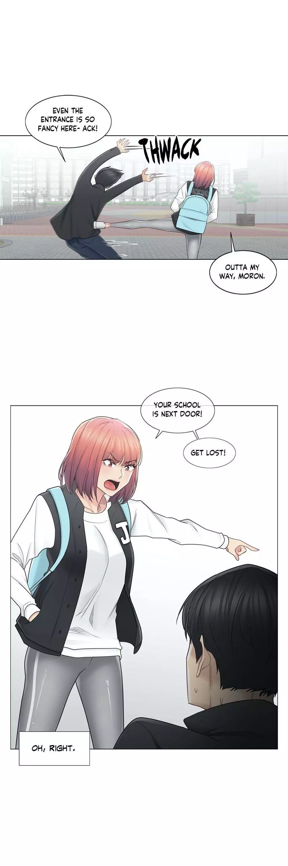 Manga page 20