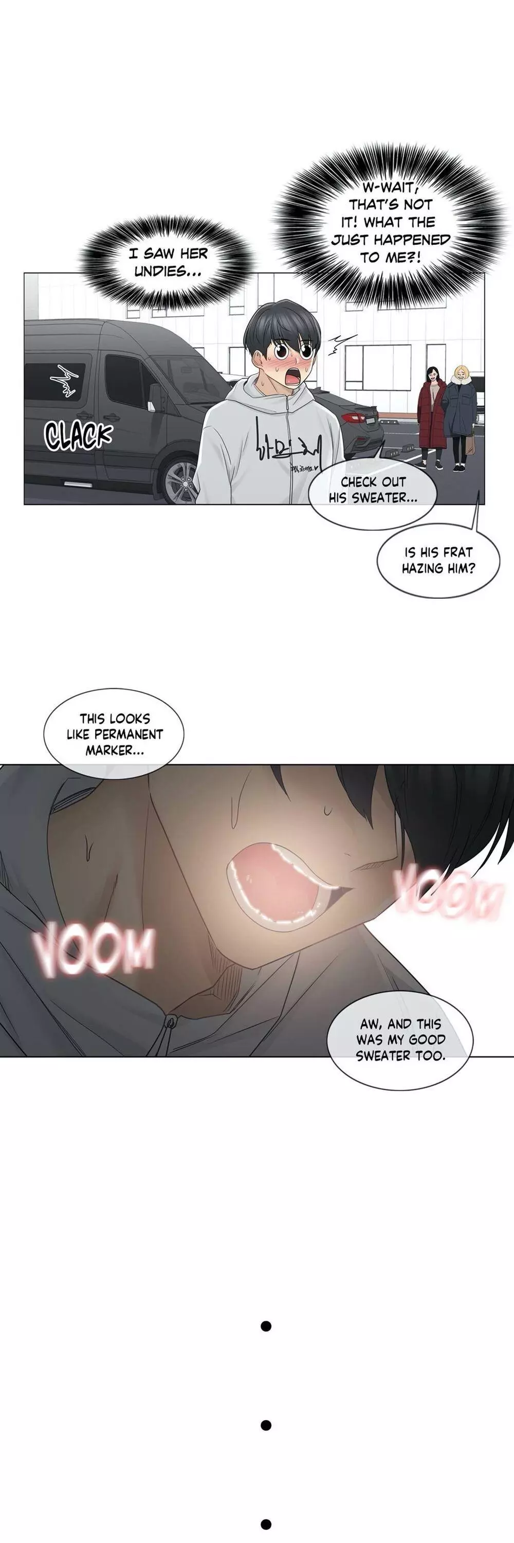 Manga page 17