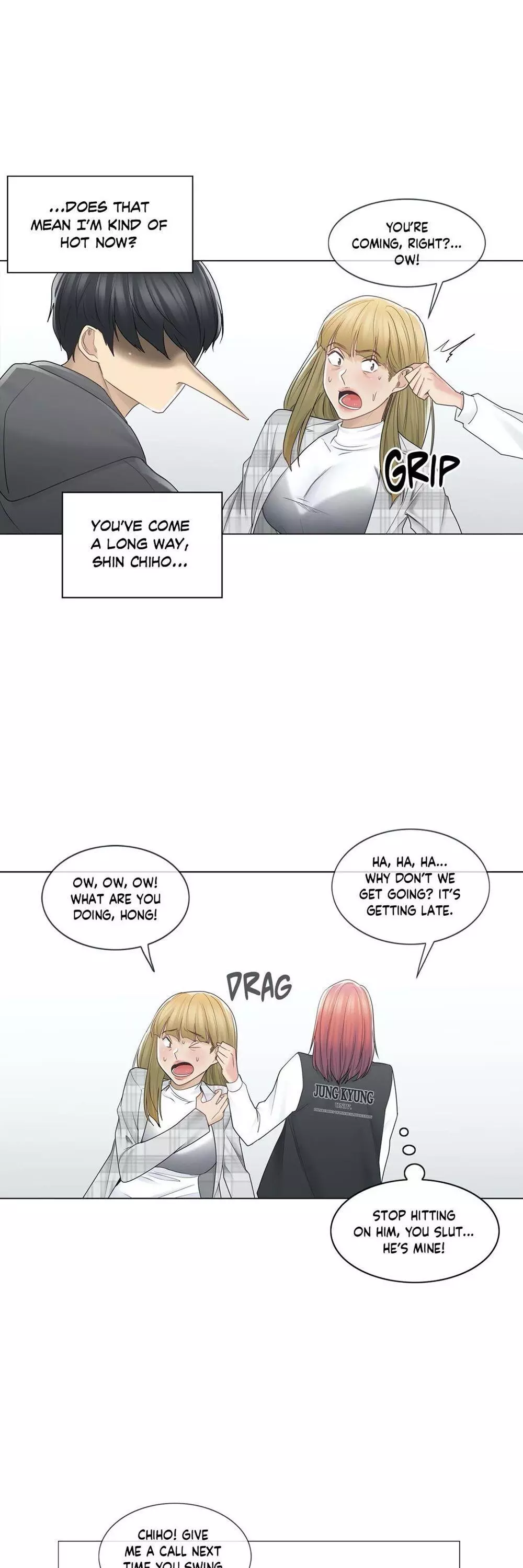 Manga page 48