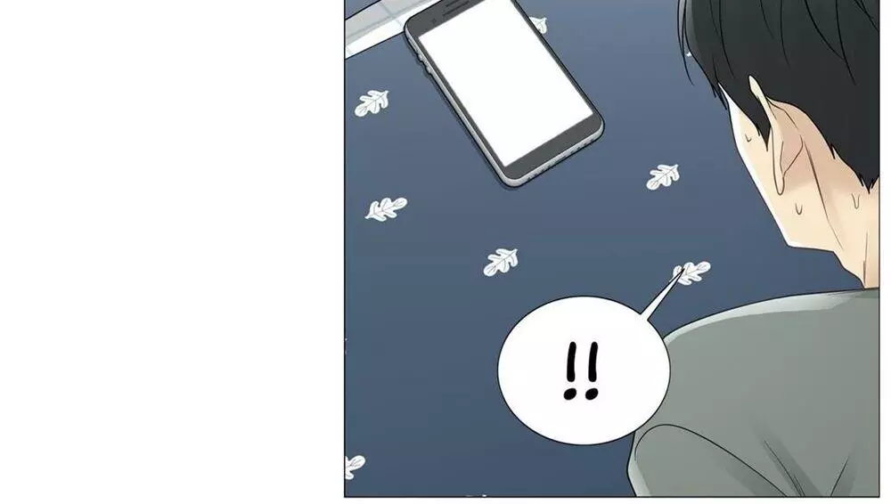 Manga page 34