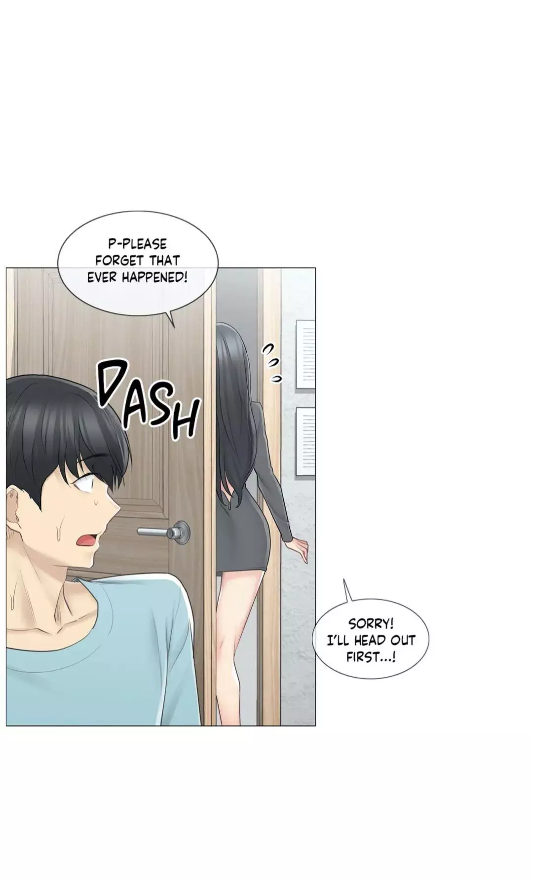 Manga page 20