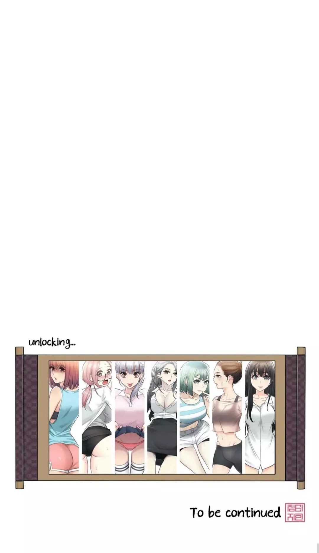Manga page 71