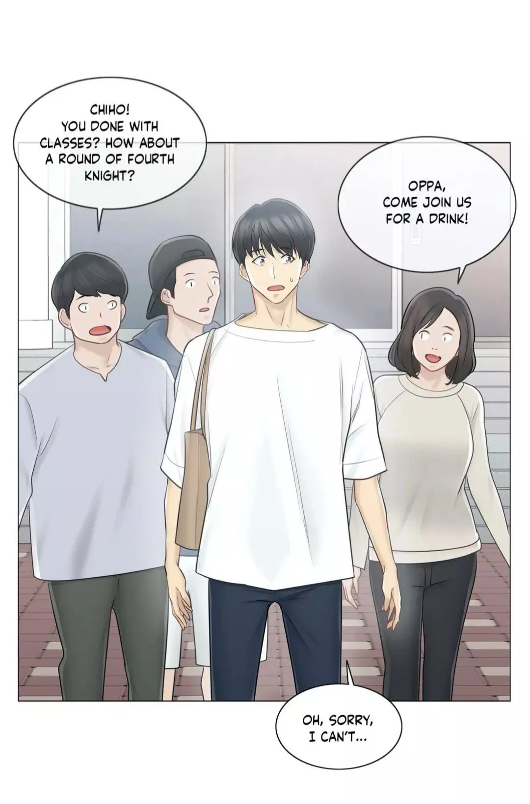 Manga page 11