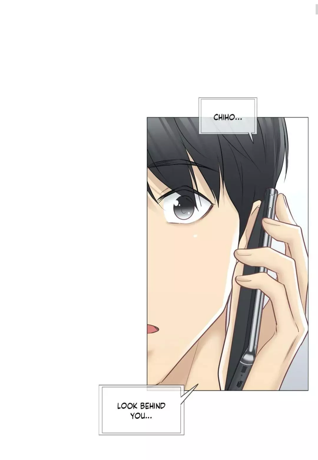 Manga page 17