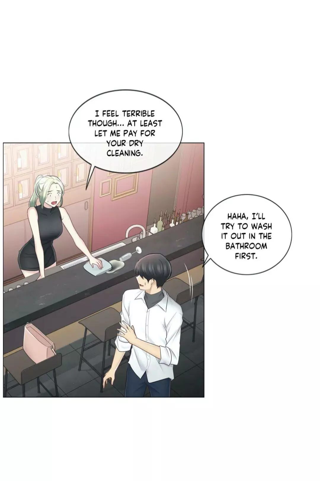 Manga page 14