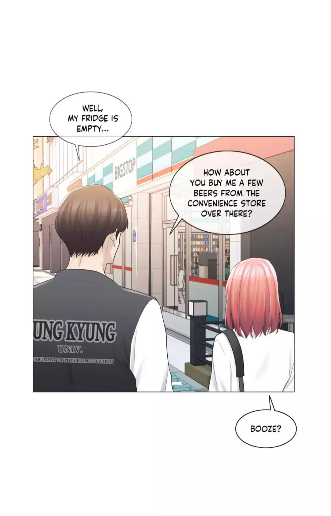 Manga page 34