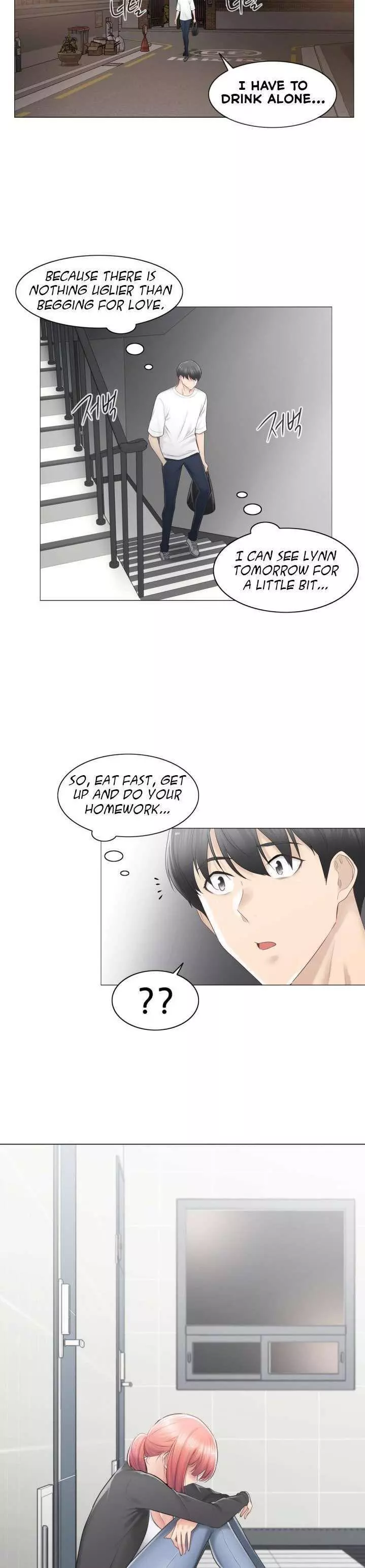 Manga page 16