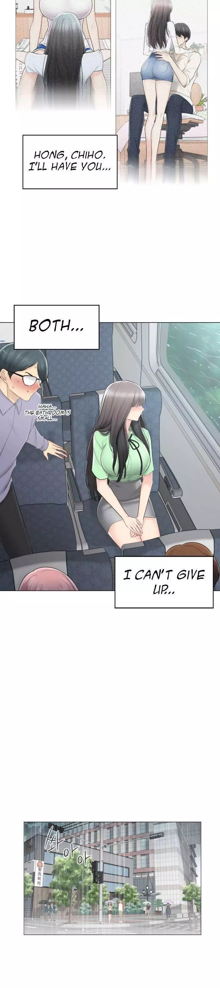 Manga page 15