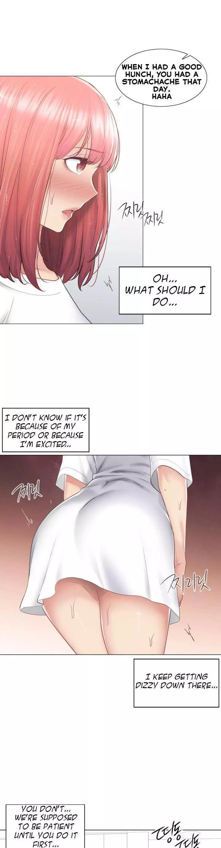 Manga page 22