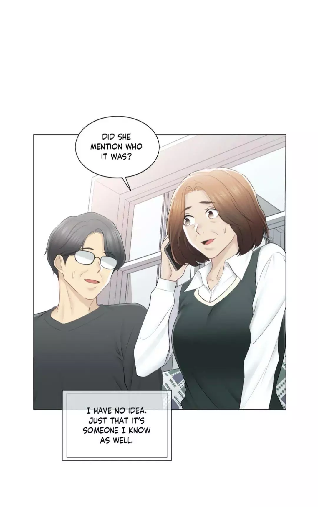 Manga page 71