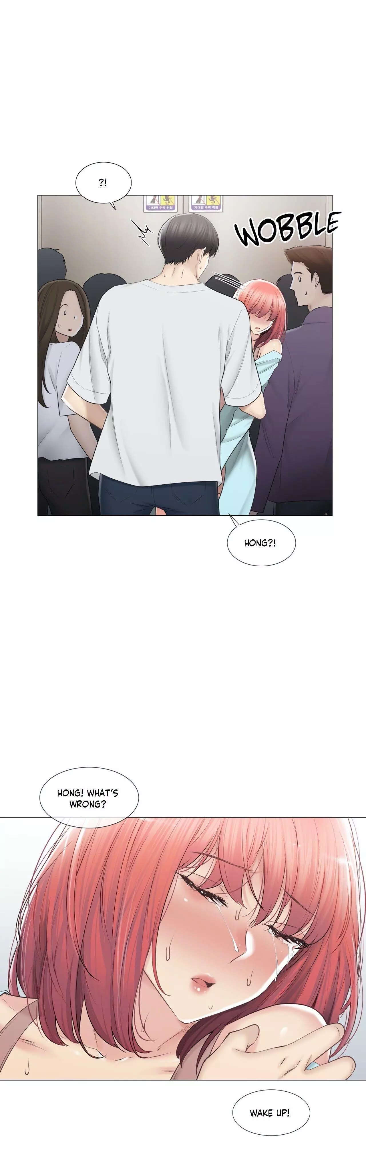 Manga page 4